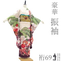 TOMO365 岩田専太郎 黒地 正絹 手描き友禅 落款 成人式 振袖 振袖フルセット 手描き友禅 岩田専太郎 成人式振袖 振袖 裄丈66