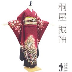 えんじちりめん 新品仕立て済み 振袖フルセット - メルカリ
