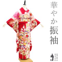 506z6〇京都きもの友禅 高身長な方 振袖 地紋 金彩 金駒刺繍 赤〇成人