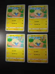 ポケモンカード チョンチー まとめ処分S-153 - メルカリ