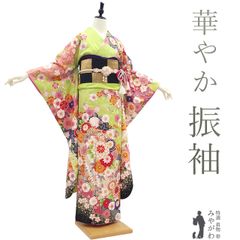 504z21〇作家物 友禅 中振袖 花車 牡丹 藤 黄色〇美品 成人式 結婚式