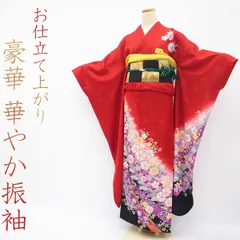 【中古】 振袖 袷 着物 赤 銀通し 金駒刺繍 桜 松 紗綾形 地紋 正絹 絹 フォーマル 成人式 二十歳 結婚式 結納 パーティーなど 豪華 ふりそで 販売 購入 リサイクル 中古 仕立て上がり 身丈162.5 裄68 Ｍサイズ 振袖 みやがわ sb3196