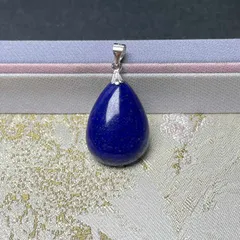 アフガニスタン産★【ラピスラズリ】★ ペンダント 天然石A 25*17.8*6.7mm  ZB10111