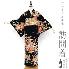 【新古品】 訪問着 着物 袷 JAPAN STYLE フォーマル 黒 貝桶 牡丹 菊 松 梅 古典文様 金彩加工 ポリエステル 洗える着物 春 秋 冬 ハイテクミシン仕立て 未使用 仕立て上がり 身丈166 裄丈68.5 Ｌサイズ みやがわ hm0036