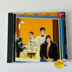 2026年最新】松岡直也の人気アイテム - メルカリ