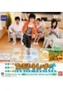 Wii／【専用マットコントローラ同梱】ファミリートレーナー (専用マット同梱版)