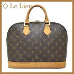 【質屋】【中古】 ルイヴィトン ハンドバッグ アルマ モノグラム M51130 レディース 鍵 定番 ヴィトン Louis Vuitton 正規品 質流れ 返品不可