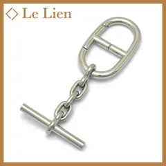 2026年最新】エルメス シェーヌダンクル キーホルダーの人気アイテム