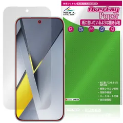 2026年最新】Xiaomiスタイラスペンの人気アイテム - メルカリ