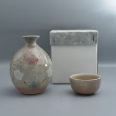 徳利 花 お猪口 酒器セット 共箱付き 和食器 日本酒