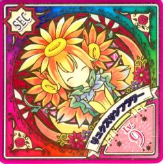 中古】邦楽Blu-ray Disc アイドリング!!! / 15th LIVE「ング!!!ング