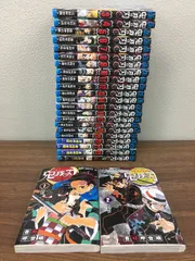 全巻セット【鬼滅の刃　全23巻／外伝】◆24冊揃い　完結　吾峠呼世晴　集英社　初版本含む　コミック