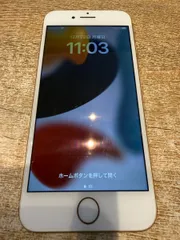 【中古正常品】iPhone8　256GB　ローズゴールド　SIMフリー　MQ862J/A　M029