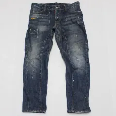 DSQUARED2 メンズ 48 スリム デニム ズボン 32-33インチ/M05