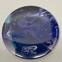 2026年最新】セカライ 缶ミラーの人気アイテム - メルカリ