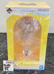 27. 一番くじ 五等分の花嫁＊ ぬくもりを分かち合って A賞 中野一花 お出かけStyle フィギュア ※未開封品