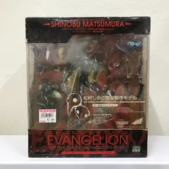 【訳アリ未開封】新世紀エヴァンゲリオン 第三使徒サキエル Ver.