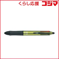 【 新品 未開封 】 パイロット フリクションボール４（消えるボールペン）（インク色：４色）ウッド ダークグリーン LKFB3SEFDG 未使用 送料無料