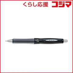 【 新品 未開封 】 パイロット ドクターグリップGスペック ブラック(芯径:0.9mm) HDGS-60R9-B 未使用 送料無料