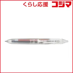 【 新品 未開封 】 パイロット フリクションボール４０３８ノンカラー LKFB-80UF-NC 未使用 送料無料
