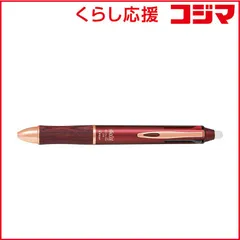 【 新品 未開封 】 パイロット フリクションボール4ウッド BO LKFB3SEFBO 未使用 送料無料