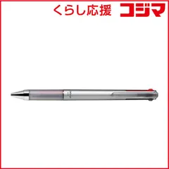 【 新品 未開封 】 パイロット 【水性ボｰルペン】ジュｰスアップ3色04シルバｰ LKJP50S4S 未使用 送料無料