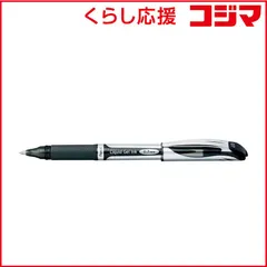 【 新品 未開封 】 ぺんてる エナージェルＢＬ５７ ０７ 黒 BL57-A 未使用 送料無料
