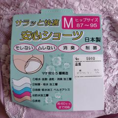 Item thumbnail for item 3e2338f2-52bb-4741-9765-41e4ad3bc677