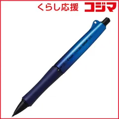 【 新品 未開封 】 パイロット シャープペンシル ザ・ドクターグリップ ブラックアクセント 0.5mm ディープブルー HTDGB-15-DL 未使用 送料無料