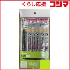 【 新品 未開封 】 パイロット フリクションボールノック ボールペン 0.7mm ブラック 5本パック P-LFBKFIB-5B 未使用 送料無料のサムネイル