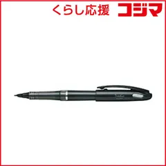 2026年最新】ぺんてる トラディオ プラマンの人気アイテム - メルカリ