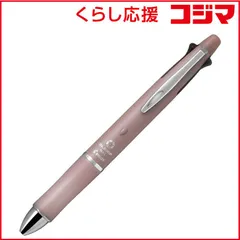 【 新品 未開封 】 パイロット ドクターグリップ4＋1 ボタニカルカラー0.5mm オールドローズ BH41DG-155-OR 未使用 送料無料