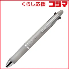 【 新品 未開封 】 パイロット ドクターグリップ4＋1 ボタニカルカラー0.5mm リネンベージュ BH41DG-155-LBE 未使用 送料無料