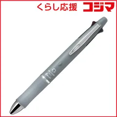 【 新品 未開封 】 パイロット ドクターグリップ4＋1 ボタニカルカラー0.5mm セージグリーン BH41DG-155-SG 未使用 送料無料