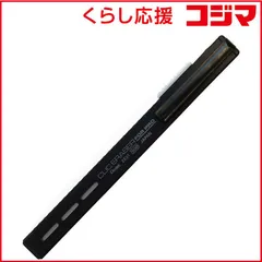 【 新品 未開封 】 ぺんてる ［消しゴム］クリックイレーザー フォープロ ZE31-A 未使用 送料無料