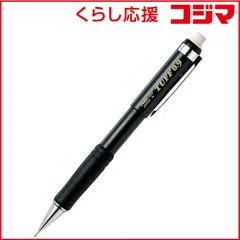 2026年最新】シャープペンシル 芯 0.9 ぺんてるの人気アイテム 2026年最新】シャープペンシル 芯 0.9 ぺんてるの人気アイテム