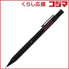 ROCK★ROLLYシャープペンシル仲世朝子イラスト80年代 激レア文具 ROCK☆ROLLYシャープペンシル仲世朝子イラスト80年代 激レア文具