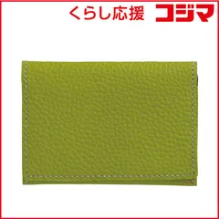 【 新品 未開封 】 パイロット 茶の恵 名刺入れ 浅みどり色 CHLN-1-LG 未使用 送料無料のサムネイル