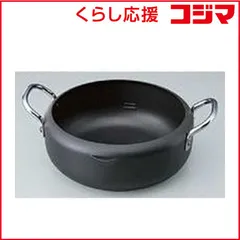 【 新品 未開封 】 日立 ＩＨクッキングヒーター用天ぷら鍋 HT‐N40 未使用 送料無料のサムネイル