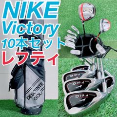 テーラーメイド アイアン r7 XR R 5-S 7本 カーボン 右利き TaylorMade