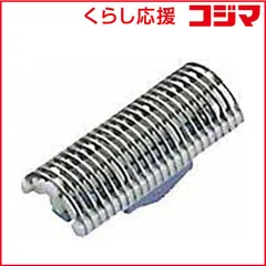 【 新品 未開封 】 パナソニック レディシェーバー替刃（内刃） ES9752 未使用 送料無料