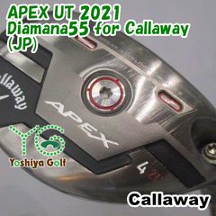 【新品　未使用】Callaway APEX 2012 4U ユーティリティ R 新品 未使用】Callaway APEX 2012 4U ユーティリティ R - メルカリ