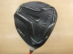 2026年最新】5gogo アッタスの人気アイテム - メルカリ