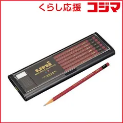 【 新品 未開封 】 三菱えんぴつ　[鉛筆]ユニ(HB)1ダース　UHB 未使用 送料無料