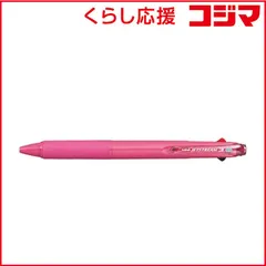 【 新品 未開封 】 三菱えんぴつ ジェットストリーム ３色ボールペン ローズピンク（ボール径：０．５ｍｍ） SXE340005.66 未使用 送料無料