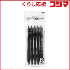 【 新品 未開封 】 三菱えんぴつ ジェットストリーム スタンダード 黒(ボール径:0.7mm)5本セット SXN150075P.24 未使用 送料無料