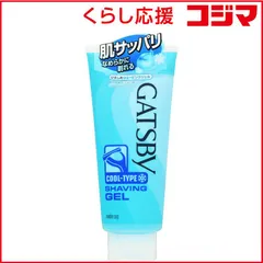 【 新品 未開封 】 マンダム GATSBY(ギャツビー) ひきしめシェービングジェル(205g)〔シェービングジェル･フォーム〕 未使用 送料無料のサムネイル