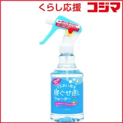 【 新品 未開封 】 マンダム mandom(マンダム) 寝ぐせ直しウォーター 285ml 〔寝ぐせ直し〕 未使用 送料無料のサムネイル