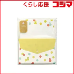 【 新品 未開封 】 マルアイ ミッフィーミニメッセージドットＹ MY1Y 未使用 送料無料のサムネイル