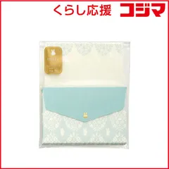 【 新品 未開封 】 マルアイ ミッフィーミニメッセージダマスクＧ MY3G 未使用 送料無料のサムネイル